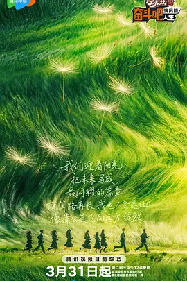 美日毛片