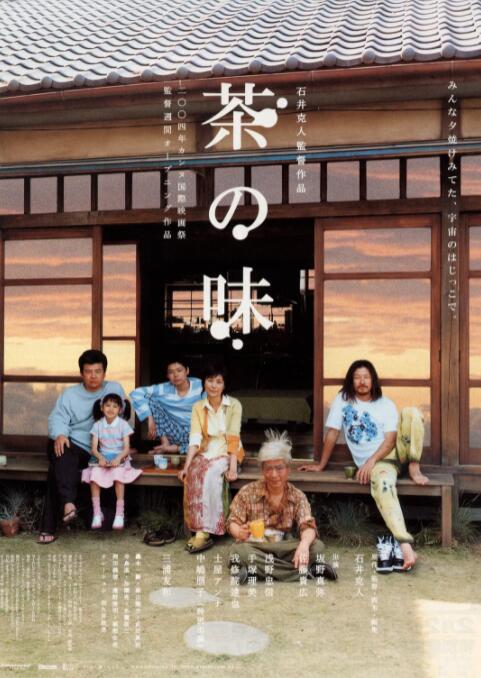 混血儿的继母
